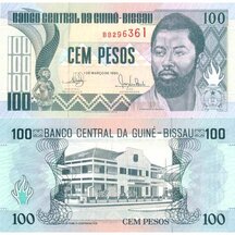 100 Pesos 1990 Guinea-Bissau