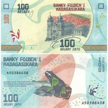 100 Ariary 2017 Madagaskar