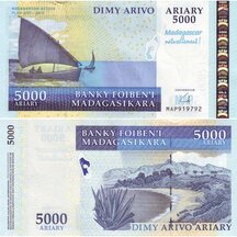 5000 Ariary 2008 Madagaskar