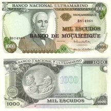 1000 Escudos 1976 Mosambik