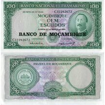 100 Escudos 1976 Mosambik