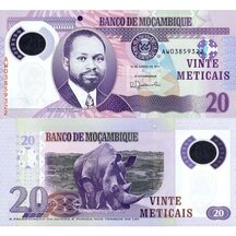 20 Meticais 2017 Mosambik