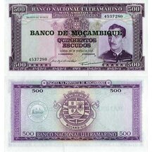 500 Escudos 1976 Mosambik