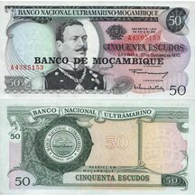 50 Escudos 1976 Mosambik