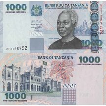 1000 Šilinků 2006 Tanzanie