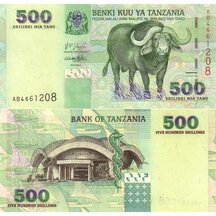 500 šilinků 2003 Tanzanie