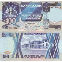 100 šilinků 1996 Uganda