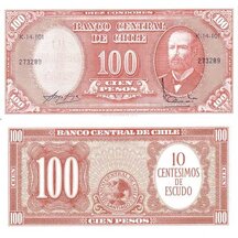 10 Centésimos 1960 Chile