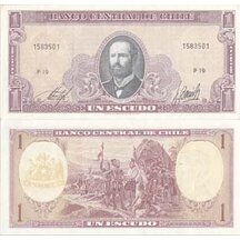 1 Escudo 1964 Chile