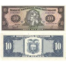 10 Sucre 1986-88 Ekvádor