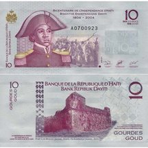 10 Gourdes 2014 Haiti
