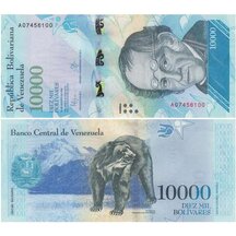10 000 Bolívarů 2017 Venezuela