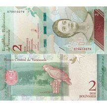 2 Bolívarů 2018 Venezuela