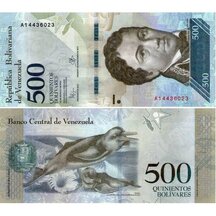500 Bolívarů 2017 Venezuela