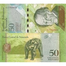 50 Bolívares 2015 Venezuela