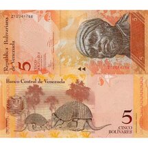 5 Bolívares 2014 Venezuela