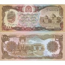1000 Afghánů 1991 Afghánistán