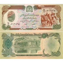 500 Afghánů 1979 Afghánistán
