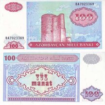 100 Manat 1993 Ázerbájdžán
