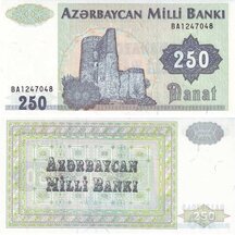 250 Manat 1992 Ázerbájdžán