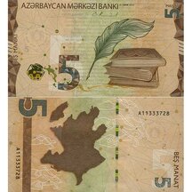 5 Manat 2022 Ázerbájdžán