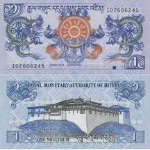 1 Ngultrum 2019 Bhútán