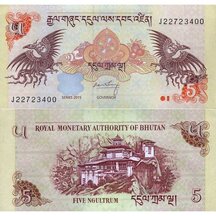 5 Ngultrum 2015 Bhútán