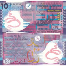 10 dolarů 2007 Hongkong