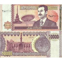 10 000 Dinarů 2002 Irák