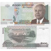 5000 Rielů 2007 Kambodža