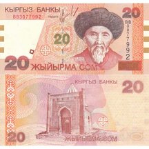 20 Jsem 2002 Kyrgyzstán