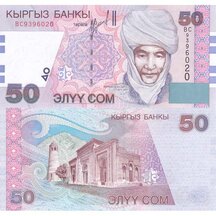 50 Som 2002 Kyrgyzstán