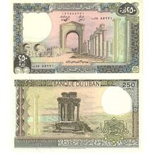 250 Livres 1986 Libanon