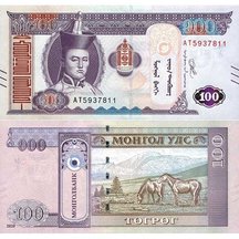100 Tugrik 2020 Mongolsko