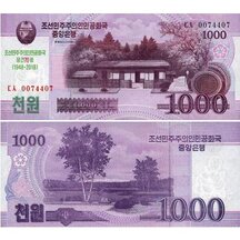 1000 Won 2018 Severní Korea