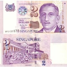 2 Dolary 1999 Singapur