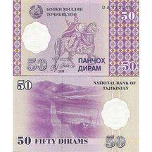 50 Diram 1999 Tádžikistán