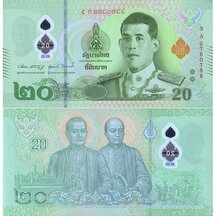 20 Baht 2022 Thajsko