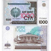 1000 Sum 2001 Uzbekistán
