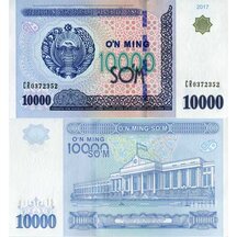 10 000 Sum 2017 Uzbekistán