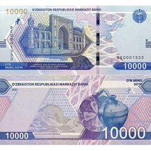10 000 Sum 2021 Uzbekistán