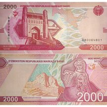 2000 Sum 2021 Uzbekistán
