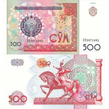 500 Sum 1999 Uzbekistán