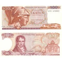 100 Drachmai 1978 Řecko