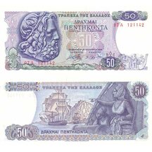 50 Drachmai 1978 Řecko