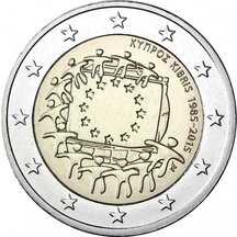 2 EURO Kypr 2015 - vlajka EU