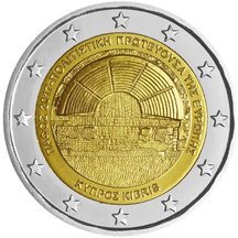 2 EURO Kypr 2017 - Pafos