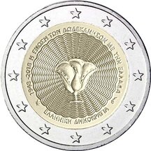 2 EURO Řecko 2018 - Dodekanés