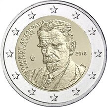 2 EURO Řecko 2018 - Kostis Palamas