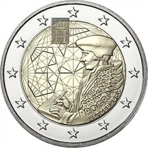 2 EURO Lucembursko 2022 - Erasmus program